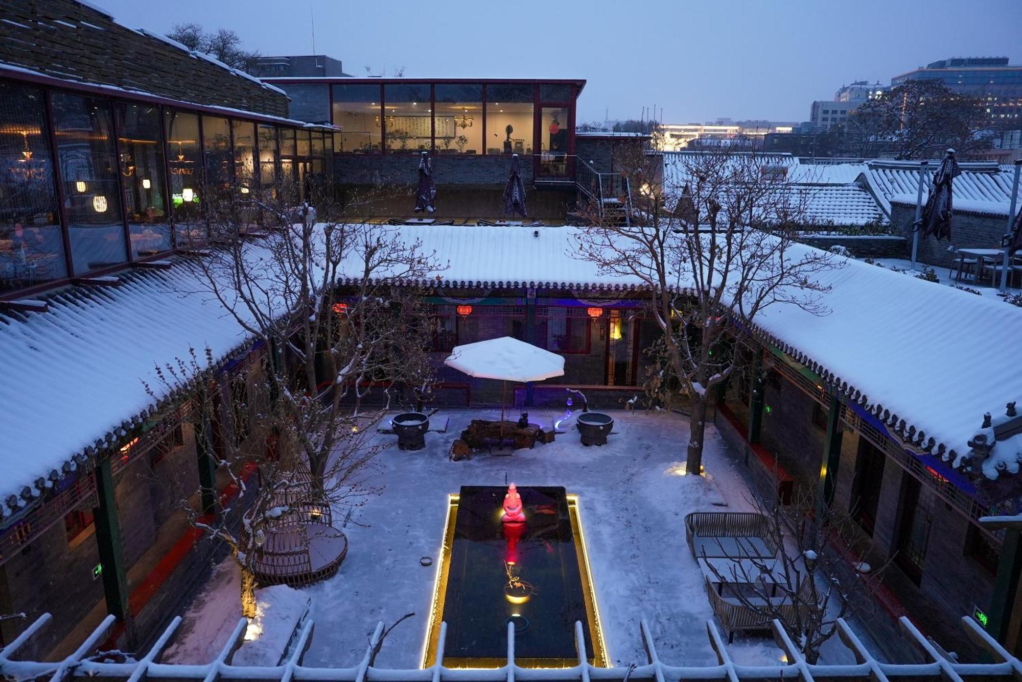 Hotel Cote Cour Deductive - Quadrangle Close To Tiananmen Square & Forbidden & Nanluoguxiang, Walk To Wangfujing, Speaking, Free Wifi, Free Laundry, Free Wonton & Noodles With Tour Ticket Service, Free Selfies With Ancient Costum 5*